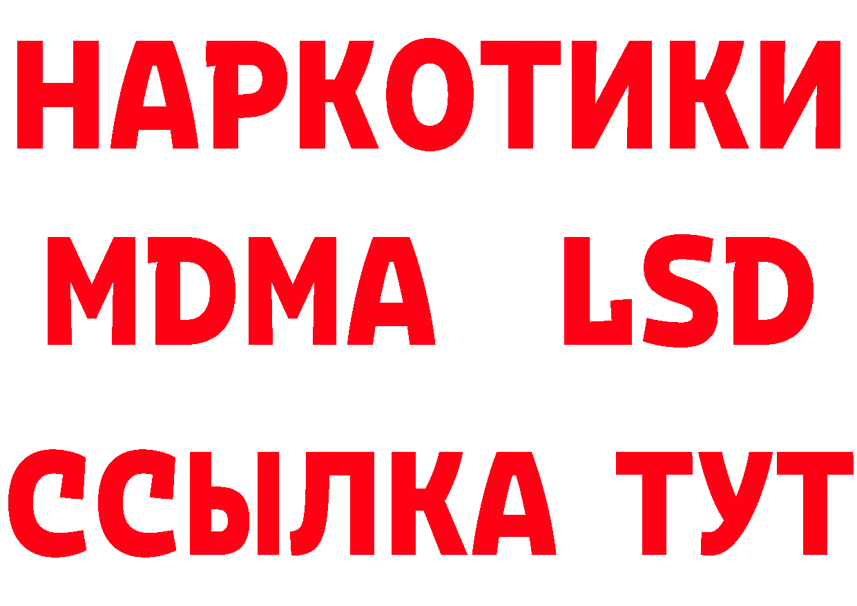 Гашиш VHQ маркетплейс сайты даркнета mega Петропавловск-Камчатский